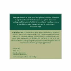 Biotique Wheat Germ Firming Face And Body Cream For Normal To Dry Skin - 50 Gm - 1 Pack 8 Biotique Wheat Germ Firming Face And Body Cream For Normal To Dry Skin - 50 Gm - 1 Pack -Moisturizers Sales uvkp7i39x4zkyyn79kp98dtazw75
