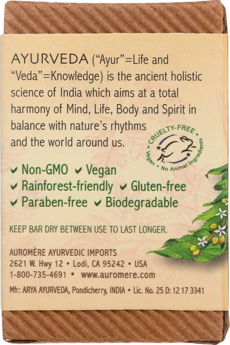 Auromere Store Auromere Ayurvedic Bar Soap, Sandal Turmeric - Eco Friendly, Handmade, Vegan, Cruelty Free, Natural, Non GMO (2.75 Oz), 5 Pack 4 Auromere Store Auromere Ayurvedic Bar Soap, Sandal Turmeric - Eco Friendly, Handmade, Vegan, Cruelty Free, Natural, Non GMO (2.75 Oz), 5 Pack - Image 2
