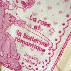 Chelseas Cappuccino Lip Balm Making Kit 12 Chelseas Cappuccino Lip Balm Making Kit -Moisturizers Sales vpffpyrzni3ufzproprgztc2j5ya