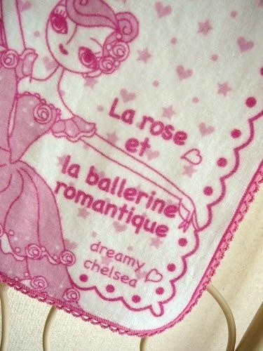 Chelseas Cappuccino Lip Balm Making Kit 7 Chelseas Cappuccino Lip Balm Making Kit - Image 5