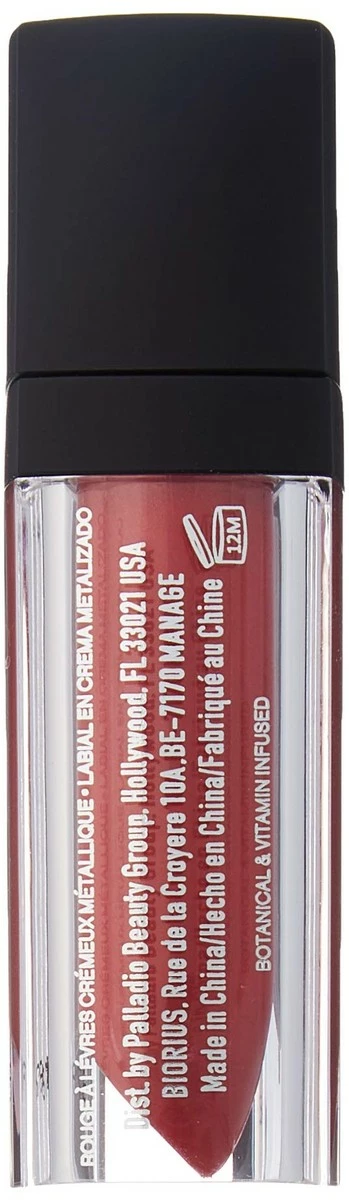 Palladio Store Palladio Velvet Matte Metallic Lip Balm, Ritzy 4 Palladio Store Palladio Velvet Matte Metallic Lip Balm, Ritzy - Image 2