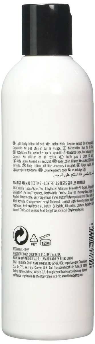 The Body Shop Store The Body Shop Indian Night Jasmine Body Lotion, 8.4 Fluid Ounce 4 The Body Shop Store The Body Shop Indian Night Jasmine Body Lotion, 8.4 Fluid Ounce - Image 2