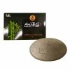 My Bamboo Salt Insan 9 X Roasted Bamboo Salt Soap K Beauty Soap, 100% Natural/Antioxidant 2 My Bamboo Salt Insan 9 X Roasted Bamboo Salt Soap K Beauty Soap, 100% Natural/Antioxidant -Moisturizers Sales xozwygdsyumv14tzei0mqtdexkv4