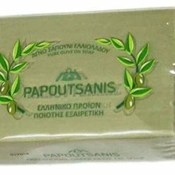 Papoutsanis S.A Papoutsanis 2x250g