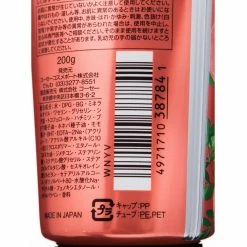 Kose Cosmeport KOSE KOSE Precious Garden Body Milk (Honey Peach) 7.1 Oz (200 G) 1 Piece -Moisturizers Sales zjlkblqub7uh4k5wi6a7255hc6er