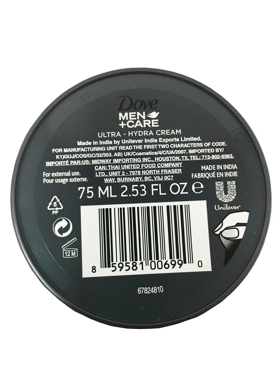 Dove Men+Care Ultra-Hydra Cream With 24 Hour Moisturization, 2.53 FL OZ (Pack Of 5) 6 Dove Men+Care Ultra-Hydra Cream With 24 Hour Moisturization, 2.53 FL OZ (Pack Of 5) - Image 4